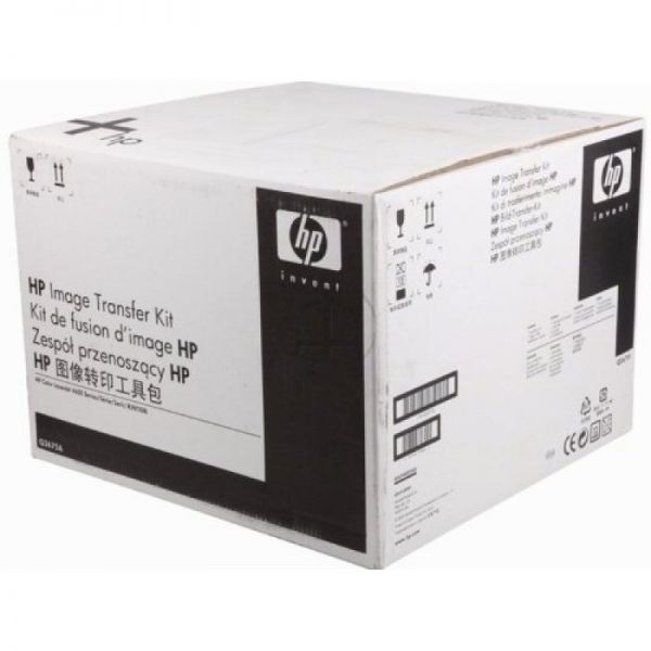 HP Q3675A Transfer Kit ORIGINAL
