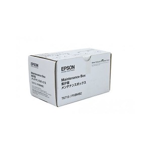 Epson C13T671000 Maintenance Kit ORIGINAL